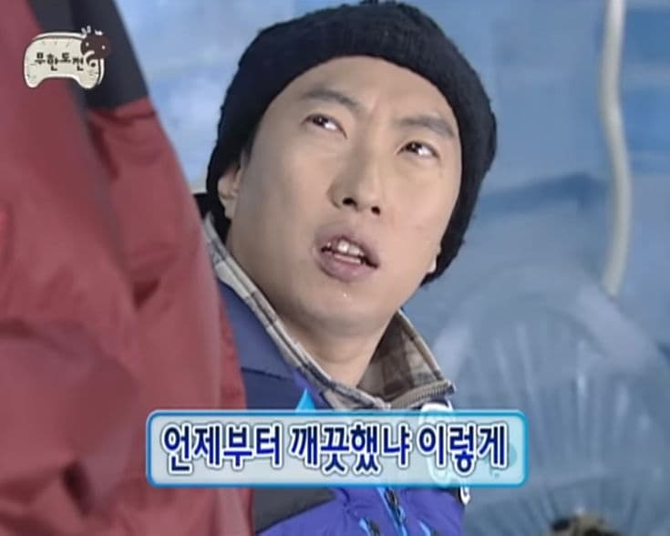 항해플러스 프론트엔드 5기 후기(4주차) - 클린코드와 리팩토링
